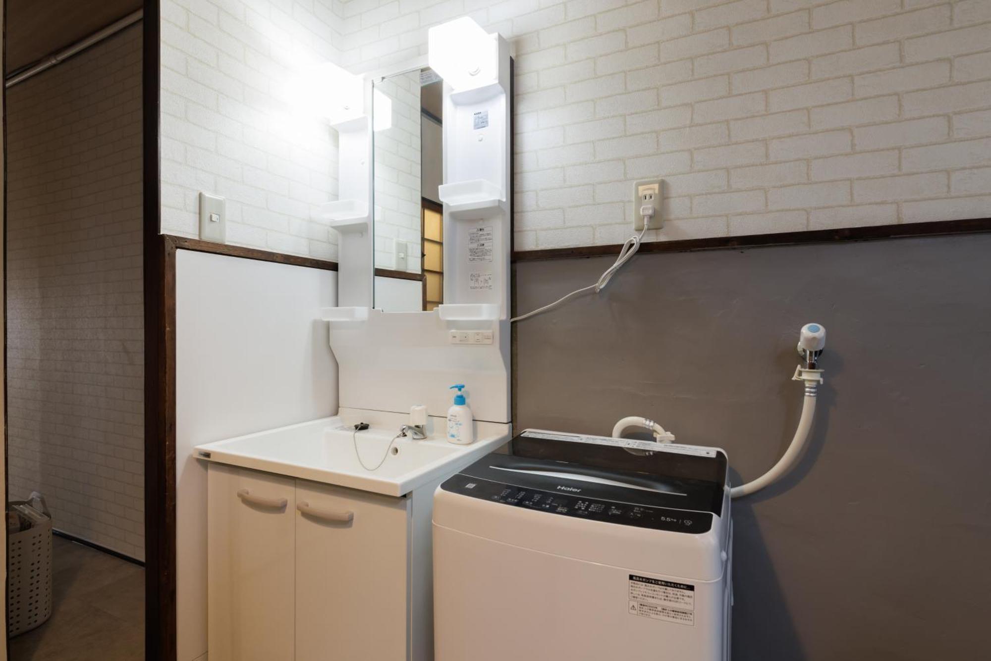 Mgi House Bainan Apartment Осака Екстериор снимка