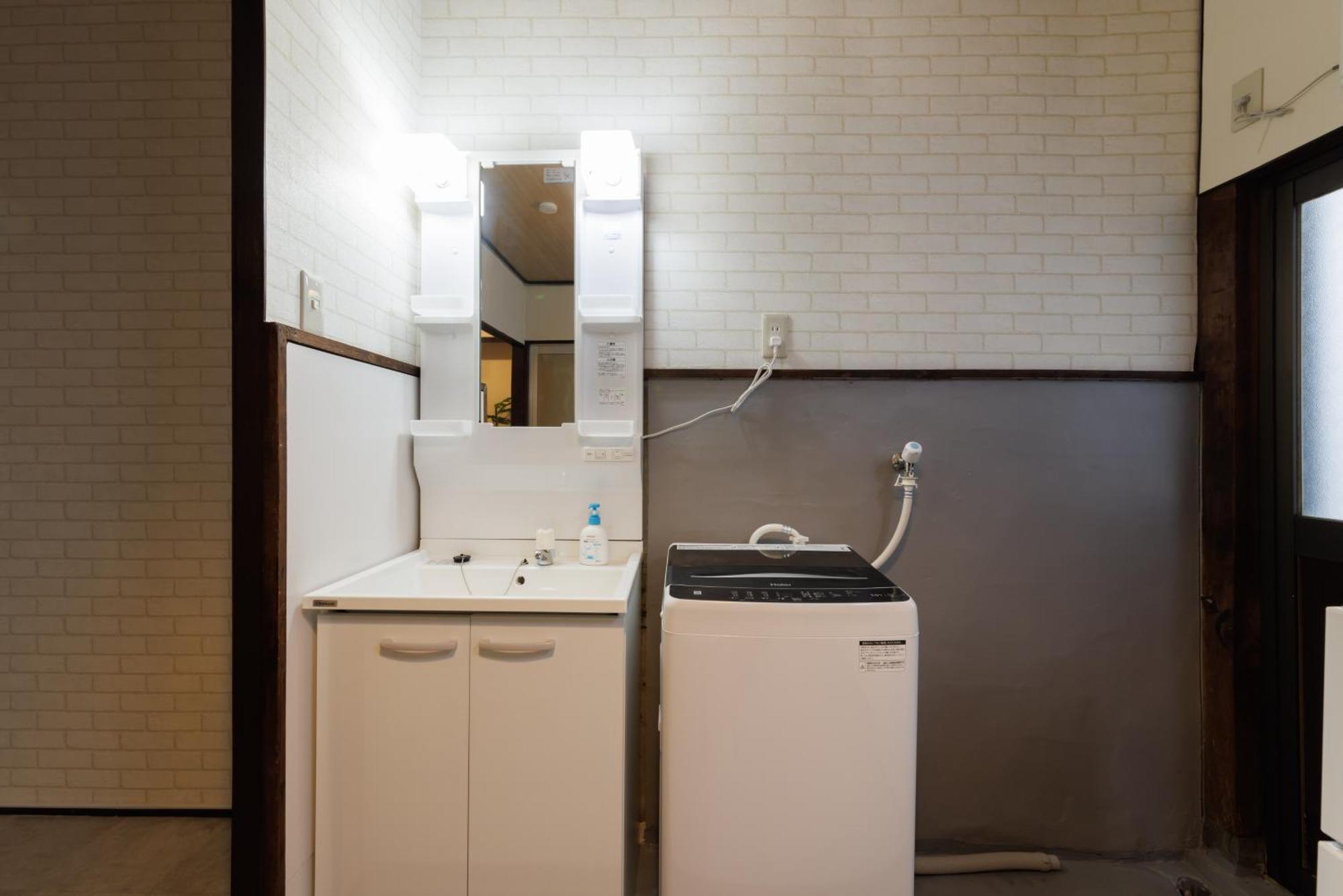 Mgi House Bainan Apartment Осака Екстериор снимка