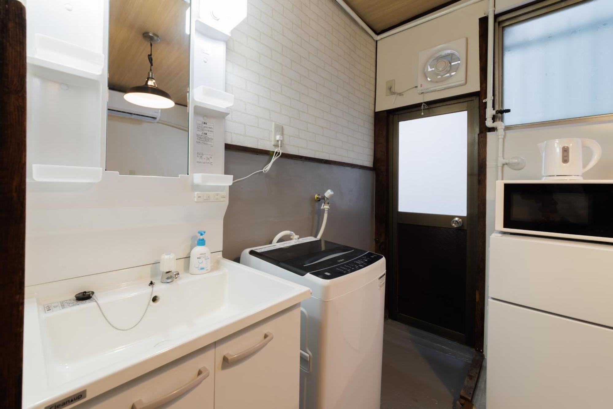 Mgi House Bainan Apartment Осака Екстериор снимка